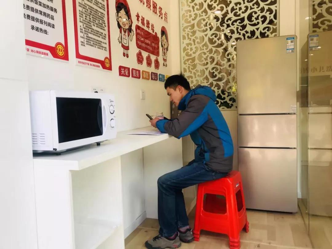 微信圖片_20210118103404.jpg