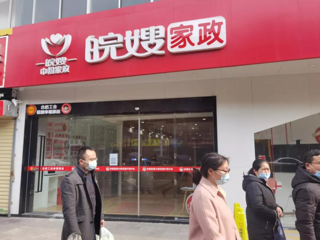 微信圖片_20210118103401.jpg