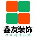 微信圖片_20211028104016.jpg