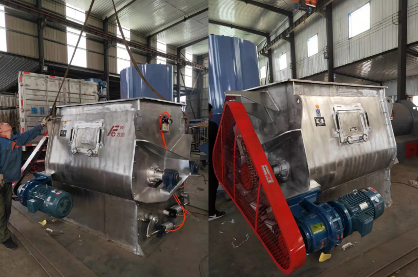 不銹鋼系列混合機(jī)