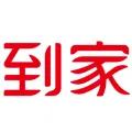 微信圖片_20220112092315.jpg